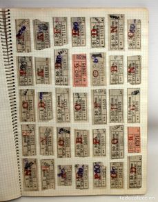 Coleccionismo billetes de transporte: LOTE DE 980 BILLETES DE TRANVIA CAP I CUA.